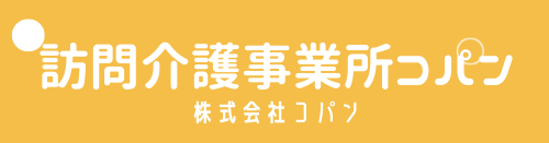 株式会社コパン